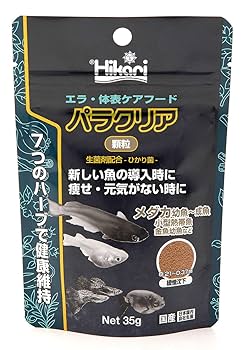 キョーリンひかりパラクリアディスク180㌘ 楽天市場】【10／5限定】当選確率2分の1！1等最大100