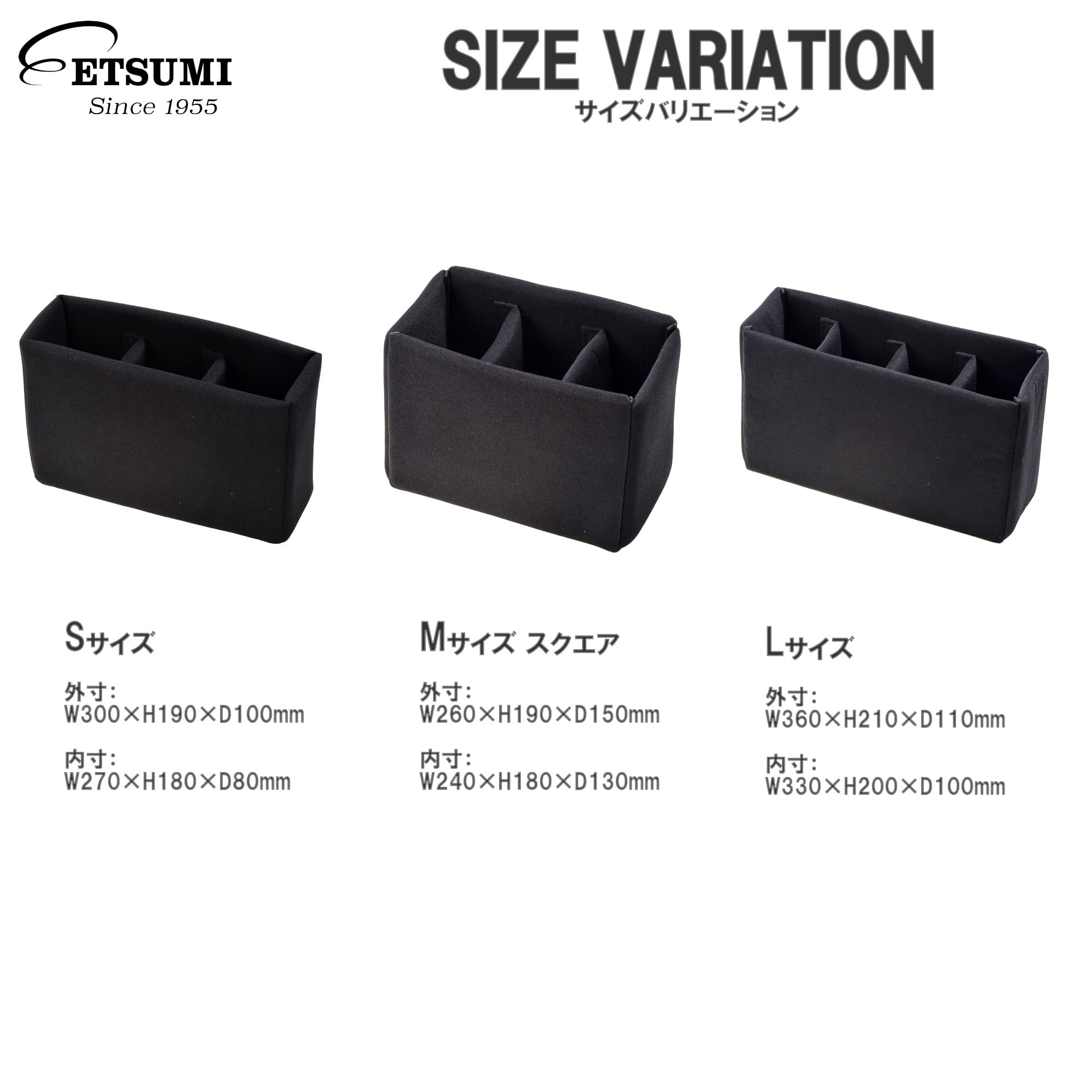 Amazon | エツミ カメラバッグ バッグインバッグ ソフトクッション