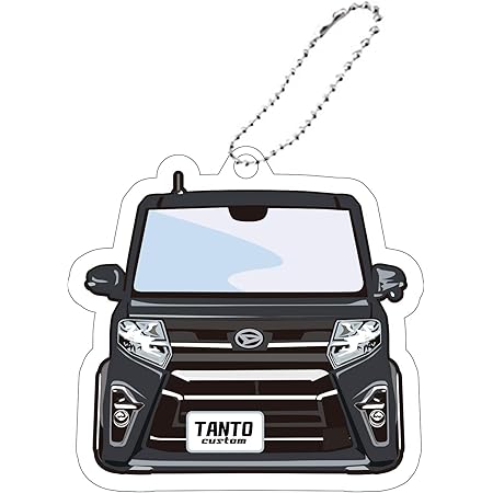 Amazon タント タントカスタム La650s La660s キーホルダー パールブラック 愛車 デフォルメ イラスト アクリルキーホルダー くるま かわいい ストラップ 納車記念 アクセサリー デザイン01 車 バイク 車 バイク