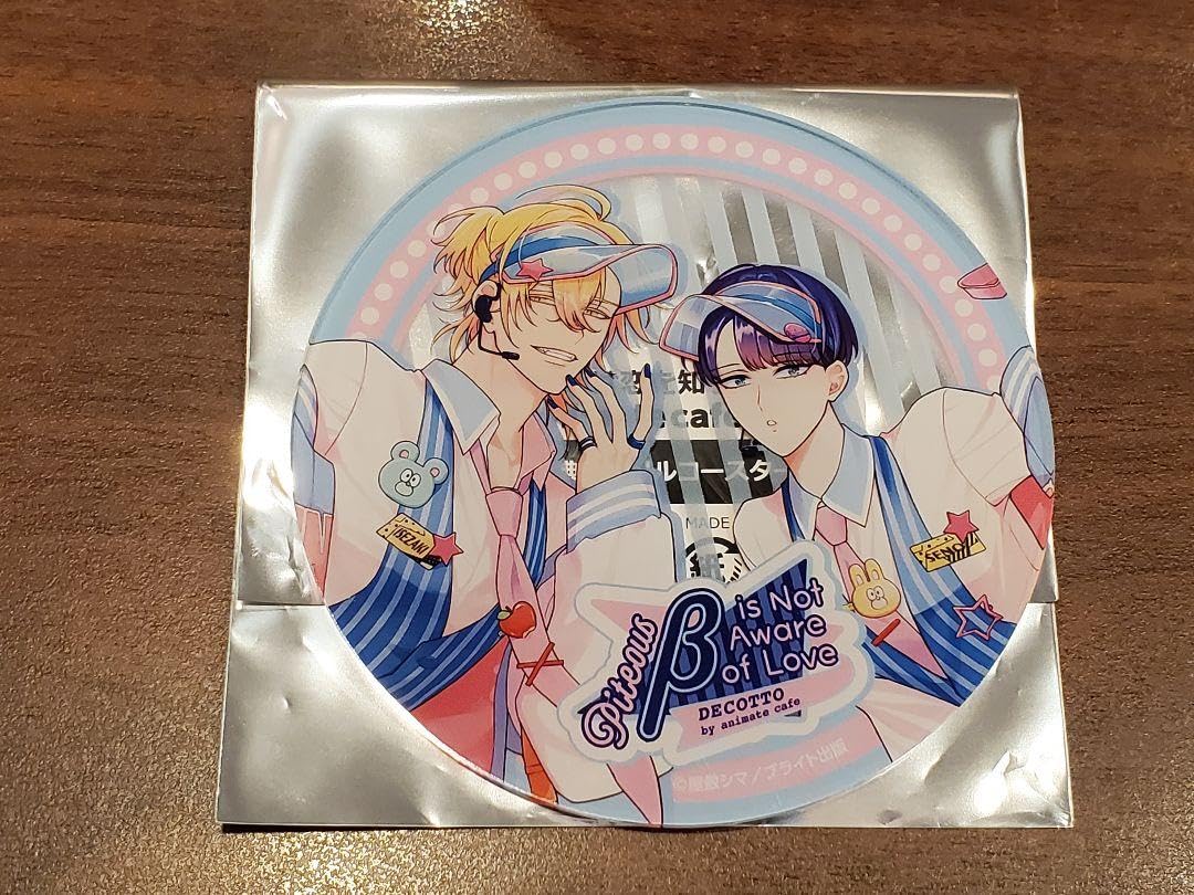 屋敷シマ 憐れなβは恋を知らない DECOTTO アクリルコースター 【公式通販】