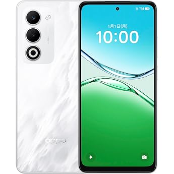 OPPO A5 5G SIM Free Smartphone Main Unit, Oppo Official Store / Domestic Genuine Product, Smartphone Osaifu Mobile Phone, 6.7