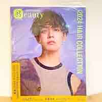 Amazon.co.jp: ホットペッパービューティーヘアコレクション