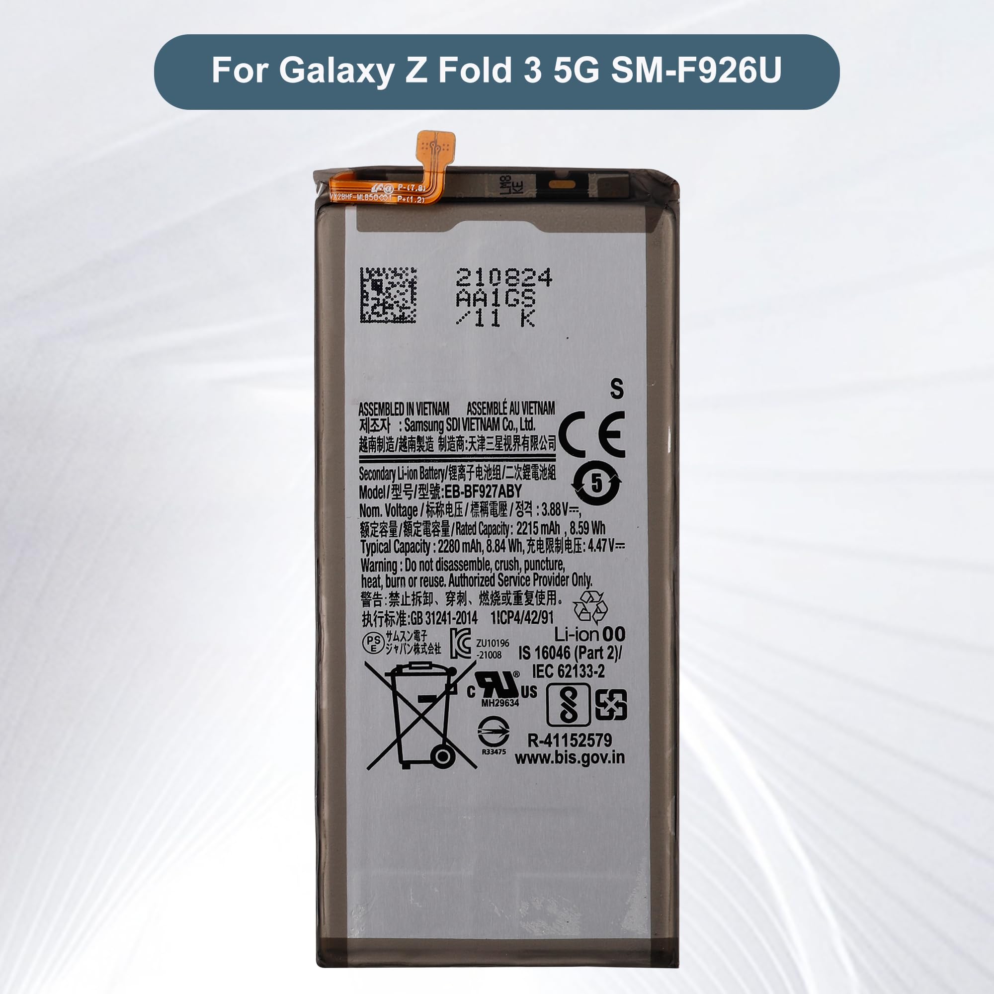 Amazon.com: E-YIIVIIL Replacement Battery EB-BF927ABY Compatible 