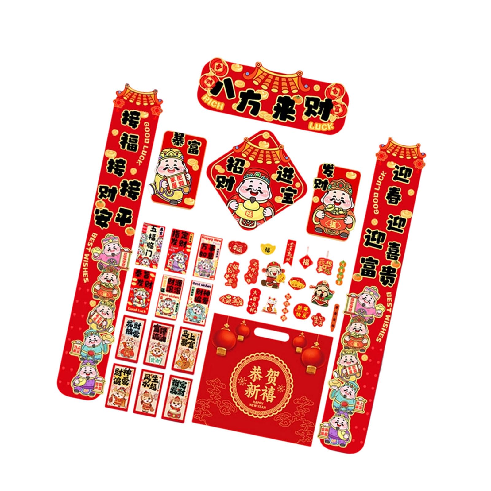 Jazuaiao Money Comes From All Festival 2026 Horse Year Door Couplets And Blessing Sticker Chinese New Year Decoration Set For Family Good Fortunes Door Decorations