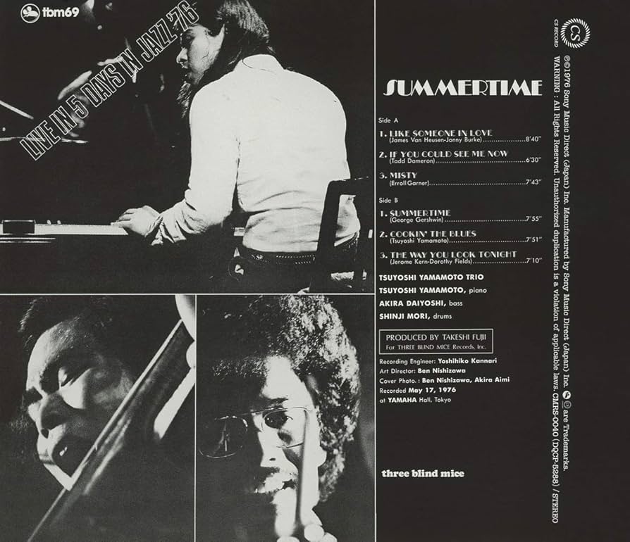 Amazon.co.jp: サマータイム: ミュージック