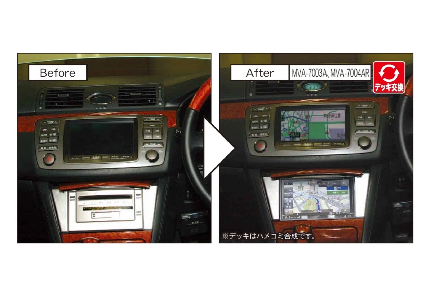 Amazon | ビートソニック サウンドアダプター ブレビス用 MVX-7004AR