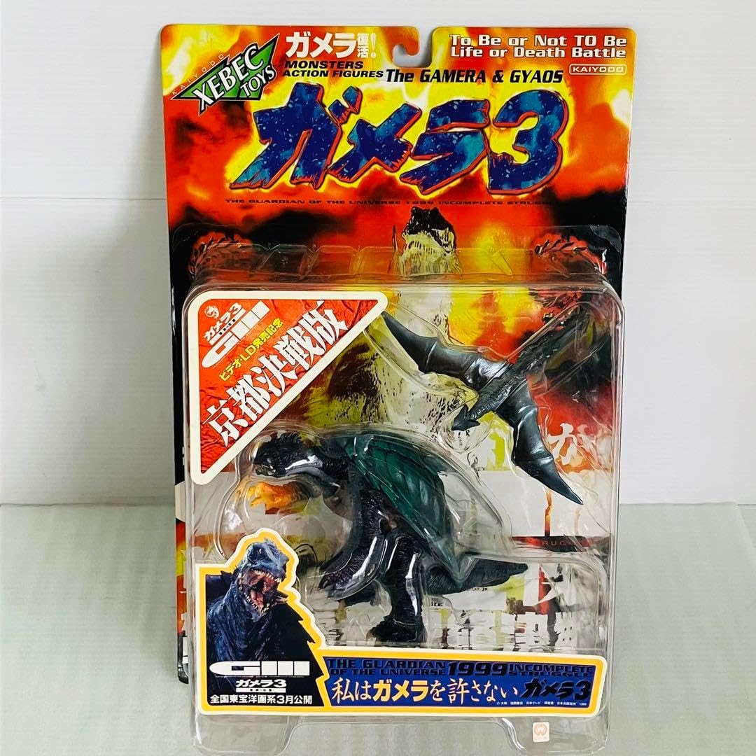 剣客商売 1-51 ほぼ全巻 まとめ セット 漫画 古本 剣客商売 新潮文庫