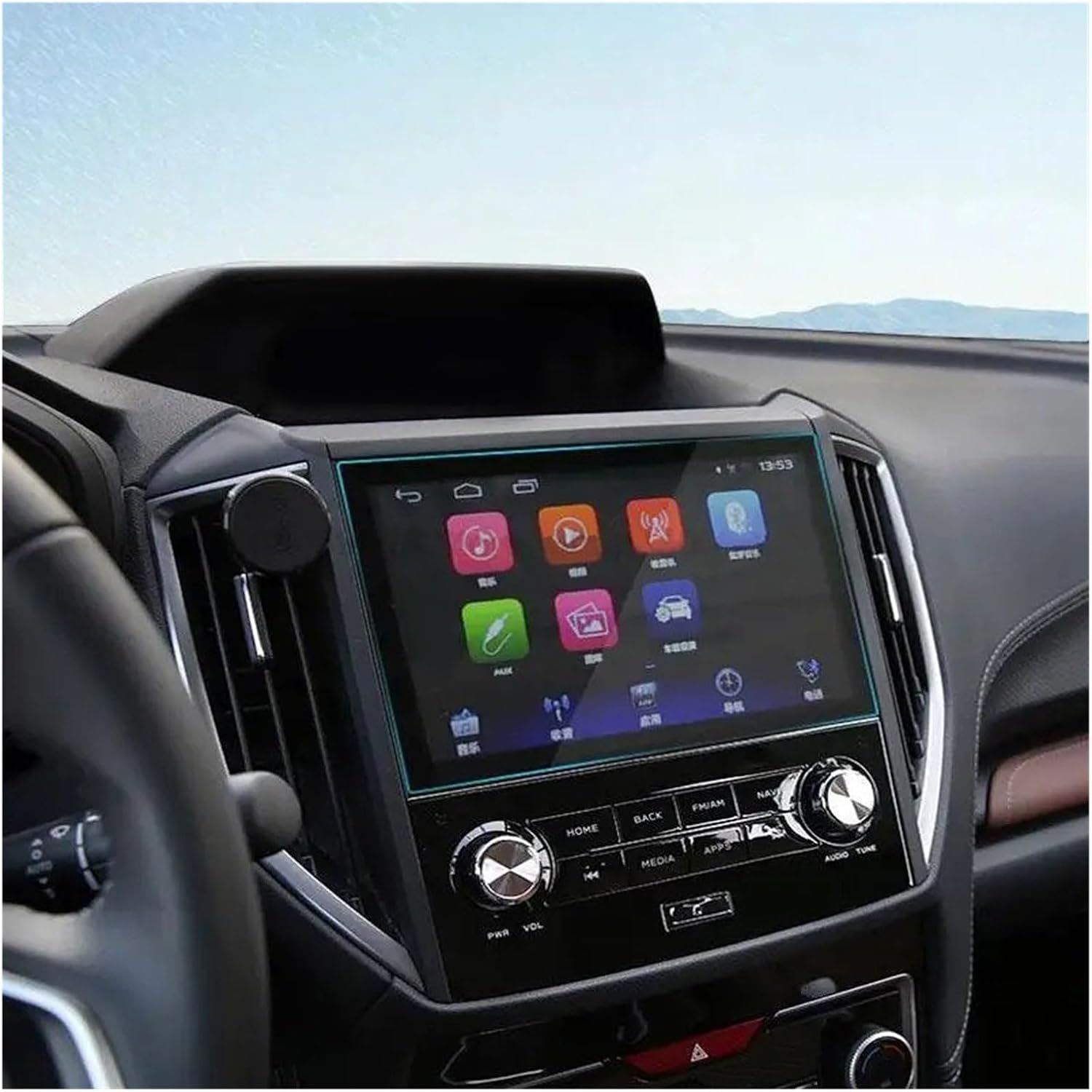 カーナビ 保護フィルム スバル用 フォレスター用 2019-2023 強化ガラススクリーンプロテクターフィルム 8 インチカーラジオ