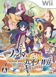 ファントム・ブレイブWii
