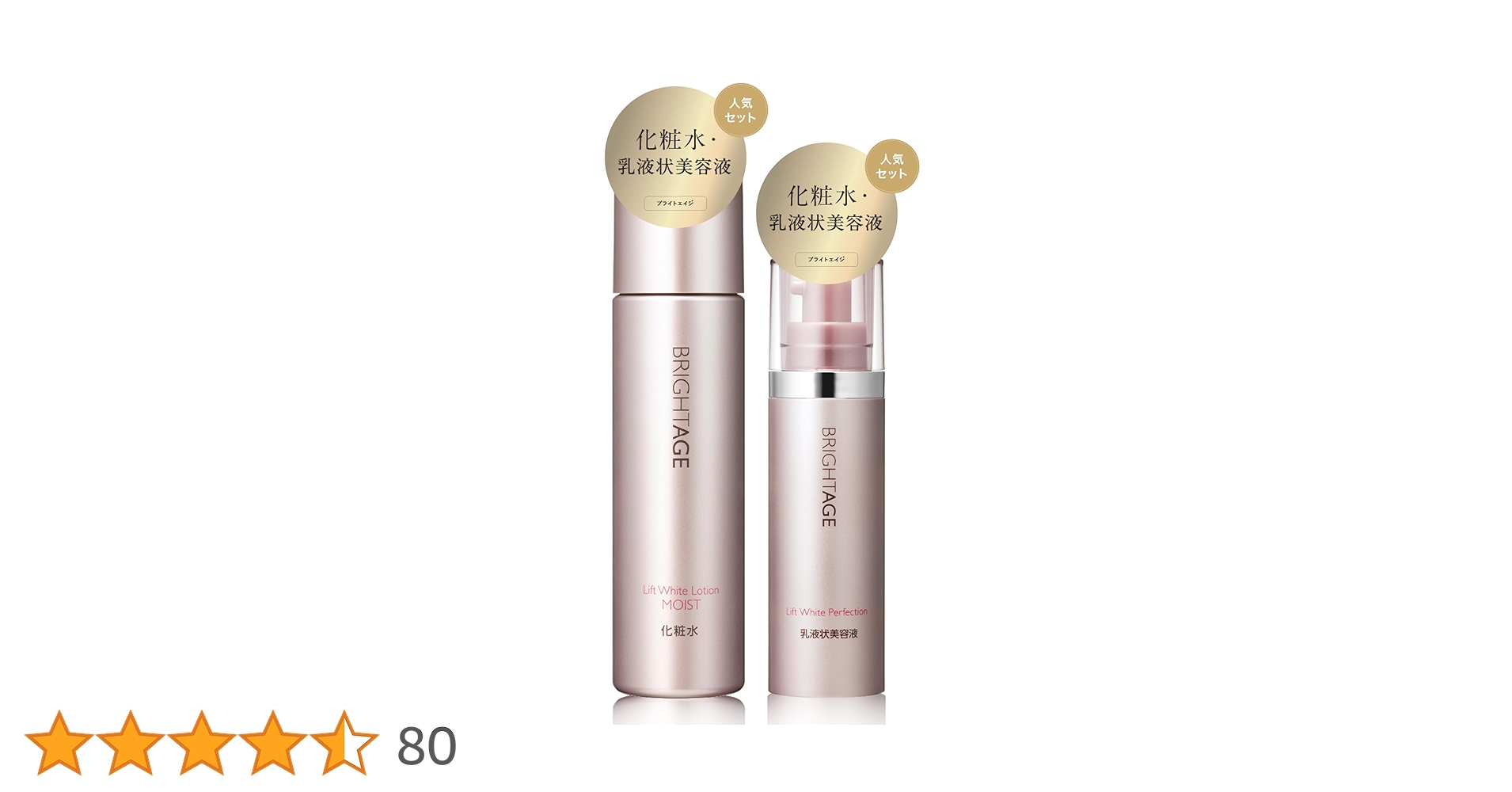 71J7GaHm8FL.jpg_BO30,255,255,