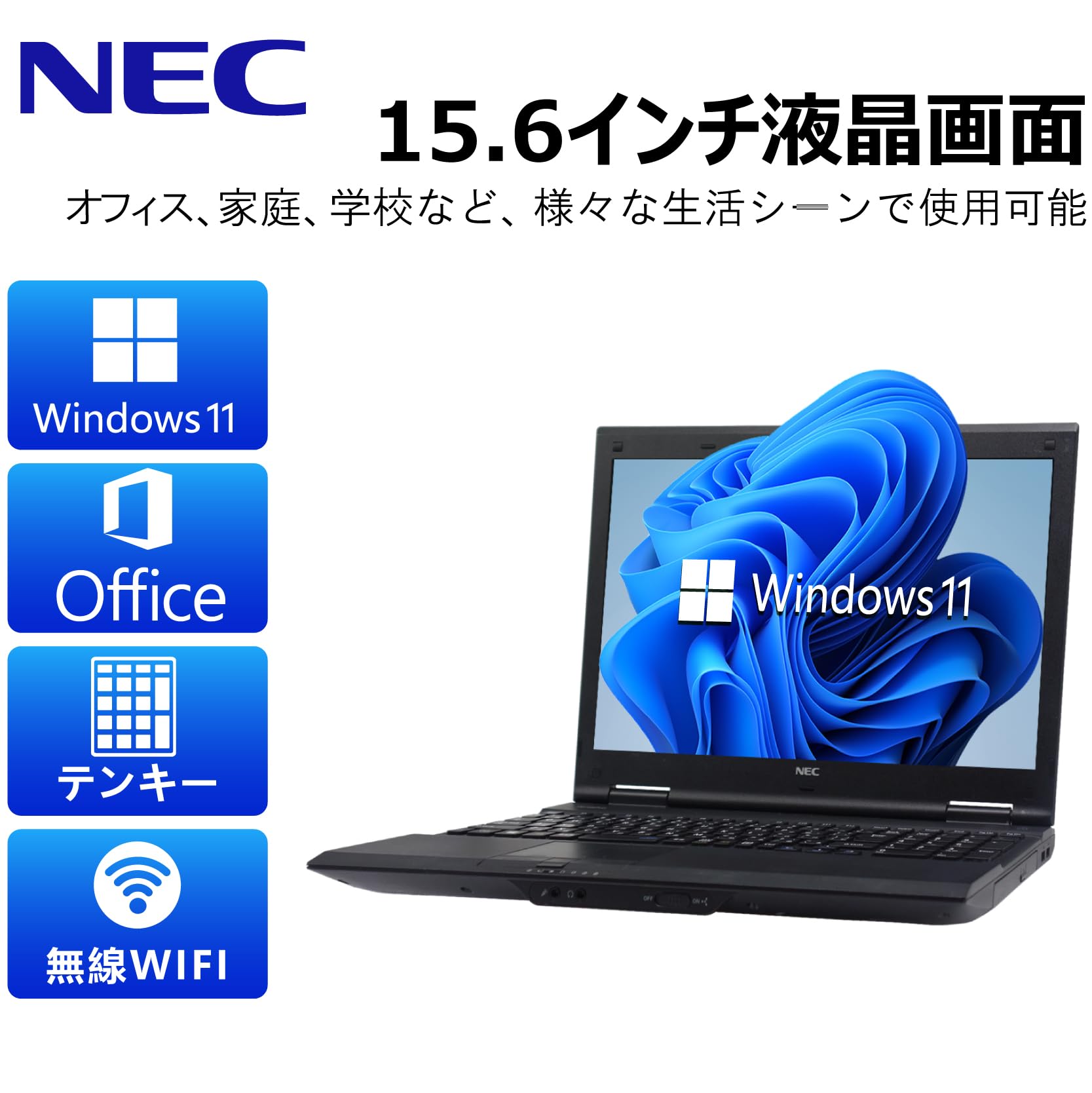 Amazon.co.jp: 【整備済み品】 【Amazon.co.jp 限定】爆速Core-i7 第4