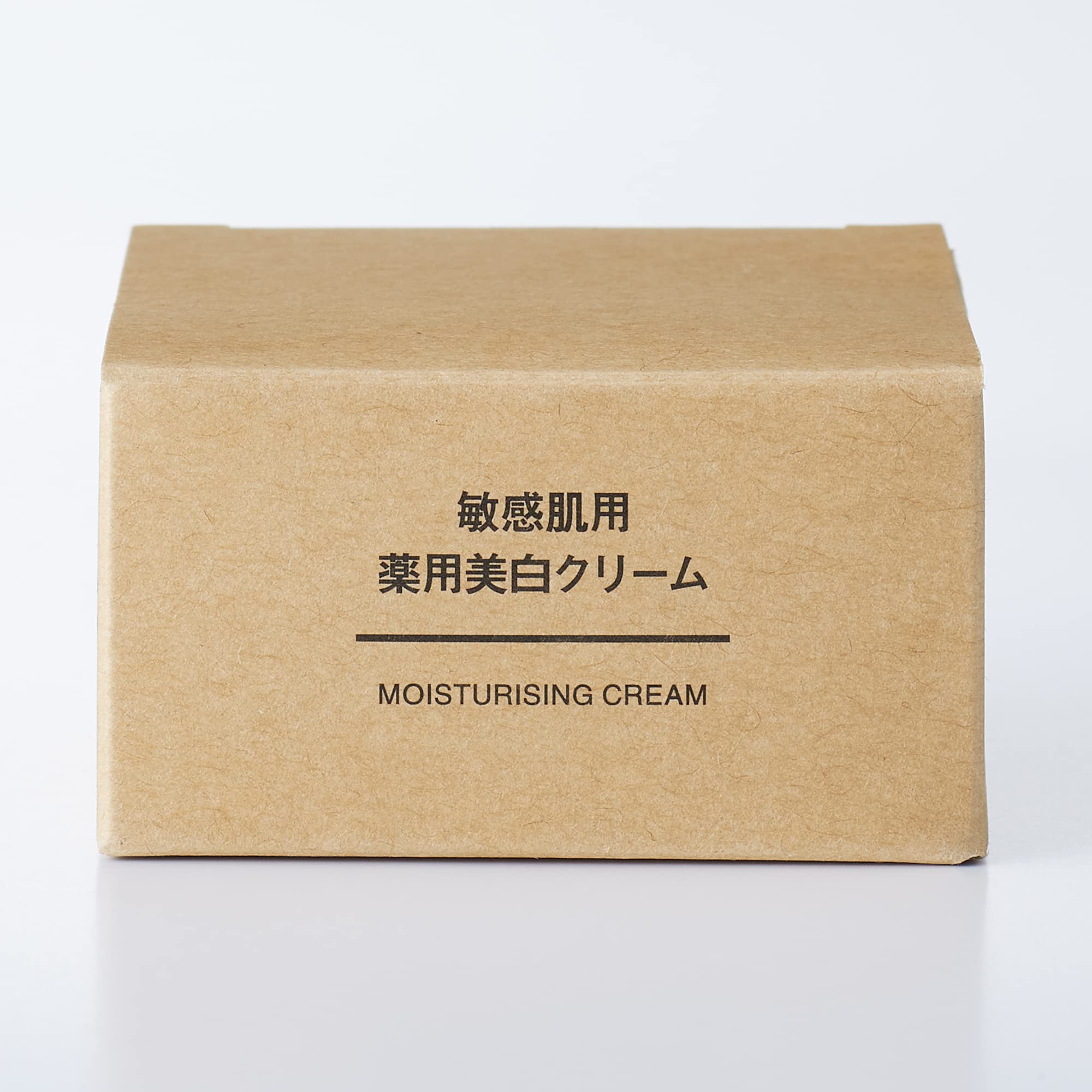 Amazon | 無印良品 医薬部外品 敏感肌用薬用美白クリーム 45g 44294055