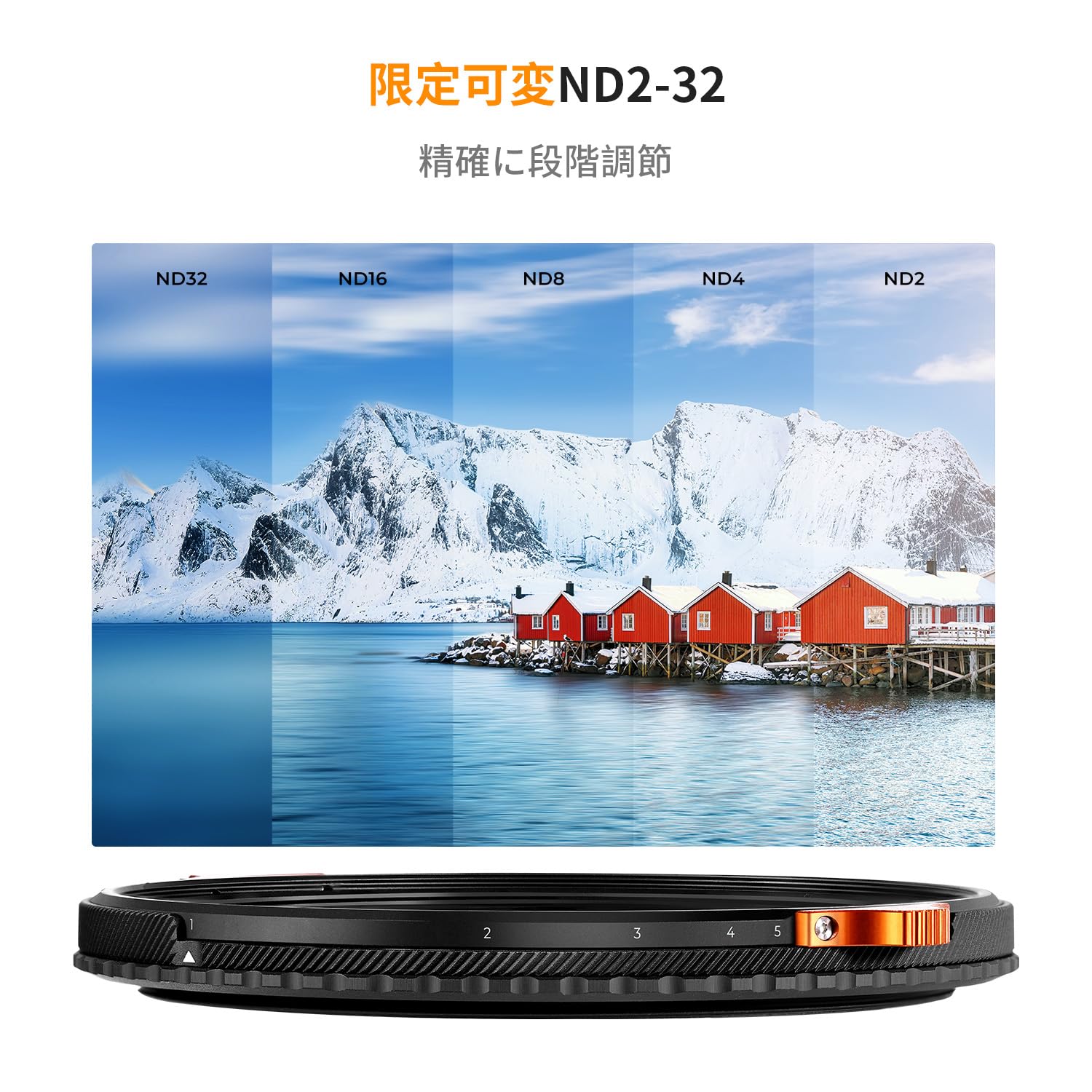 Amazon | K&F CONCEPT 52mm 可変NDフィルター ND2-ND32&CPL TRUE COLOR