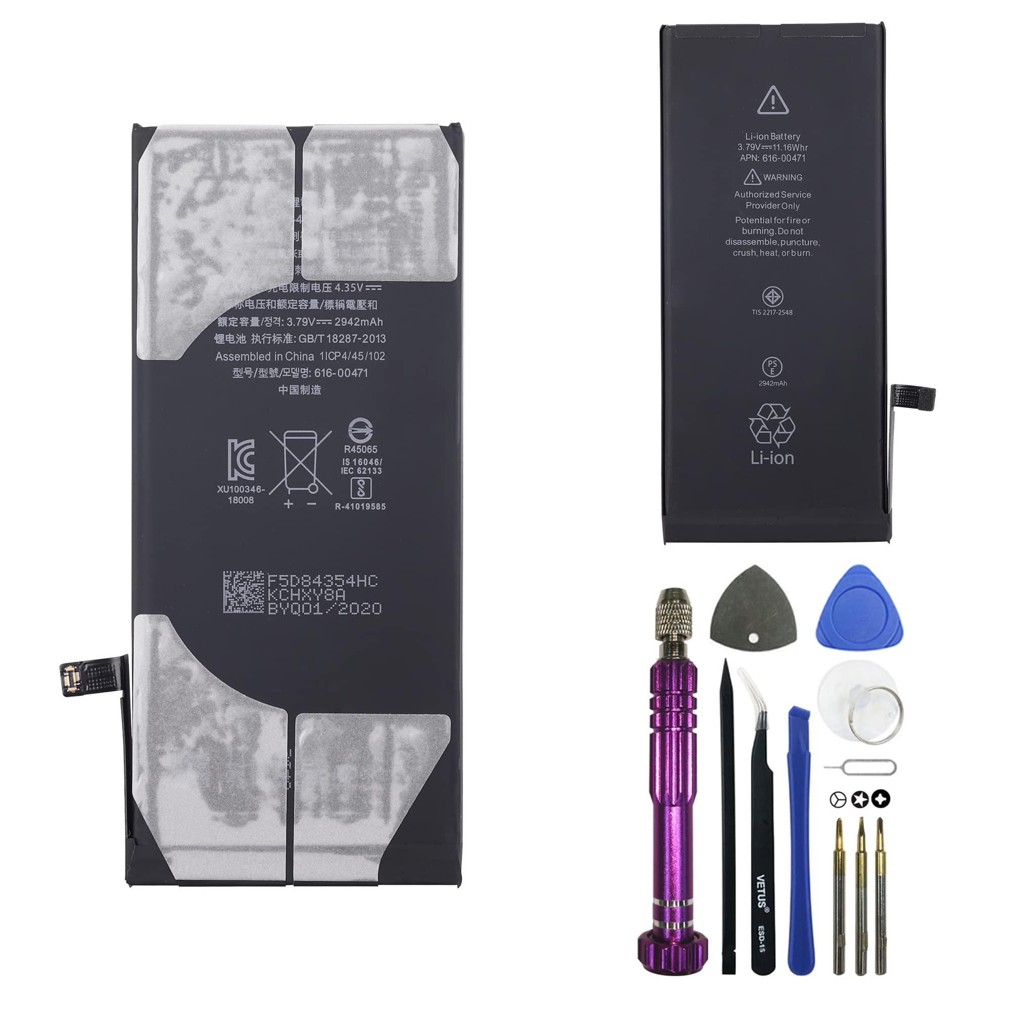 Amazon.com: Replacement Battery 616-00471 Compatible with iPhone