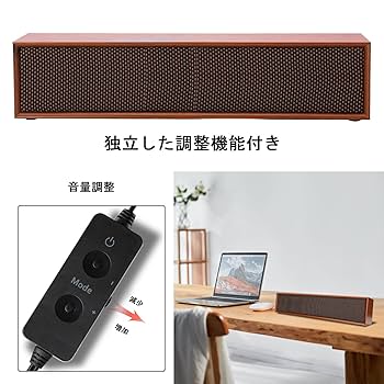 Amazon.co.jp: PCスピーカー, 木製スピーカー Bluetooth