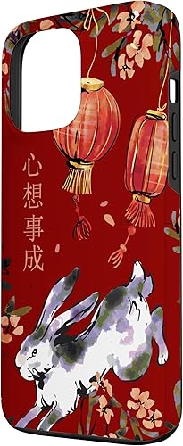 Miniatura 2 de Funda para iPhone 13 Pro Max Año del Conejo - Zodiaco Chino AÑO NUEVO 2023