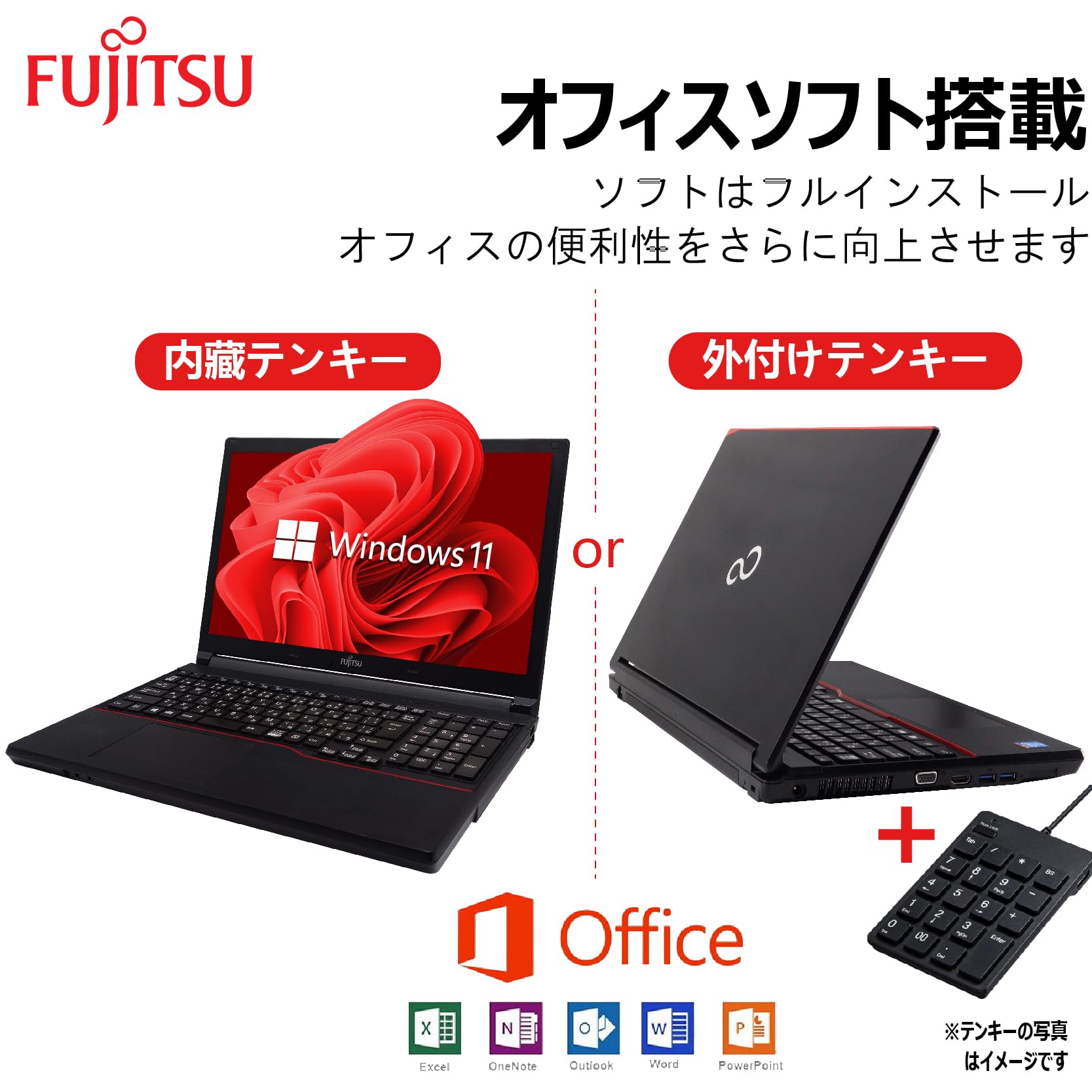 Amazon.co.jp: 【整備済み品】 【CPU:第3世代Core-i7搭載+Webカメラ 