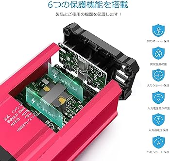 Amazon.co.jp: BESTEK インバーター シガーソケット コンセント