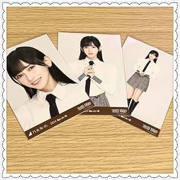 乃木坂46 蝶ネクタイ 生写真 まとめ売り 乃木坂46 蝶ネクタイ 生写真 まとめ売り - メルカリ