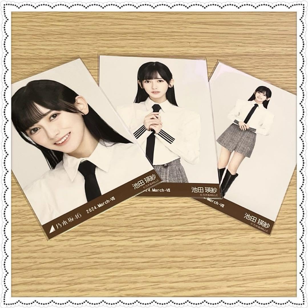 乃木坂46 蝶ネクタイ 生写真 まとめ売り 乃木坂46 蝶ネクタイ 生写真 まとめ売り 乃木坂46 蝶ネクタイ 生
