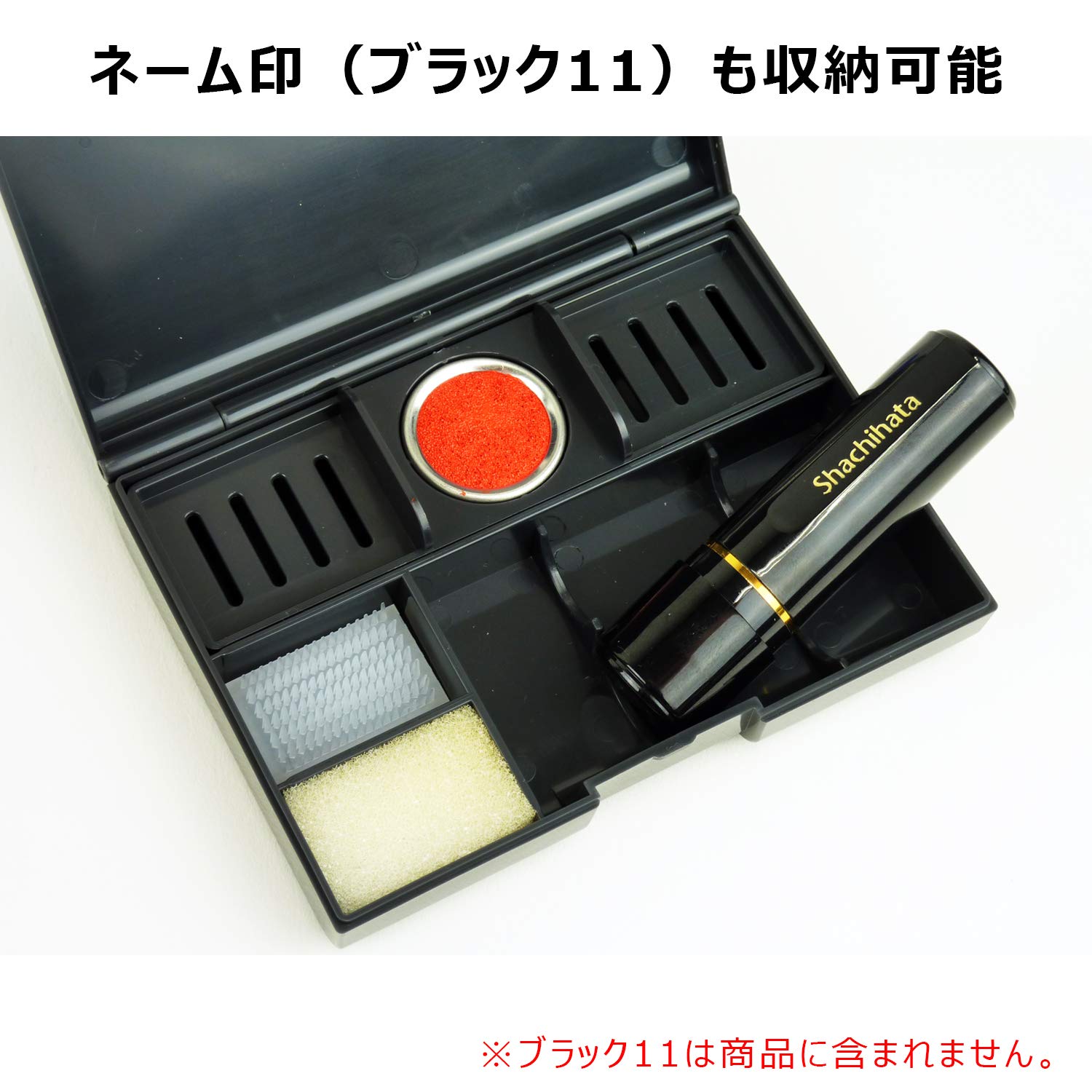 Amazon | シャチハタ 印章セット CP-2 収納可能印鑑サイズ 2本分 15×60 
