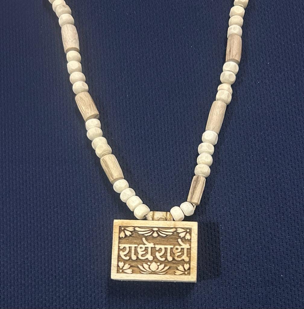 Brass Mart Radhe Radhe Naam Locket with Tulsi Mala (B0BKP1MBVL) Amazon Price History, Amazon Price Tracker
