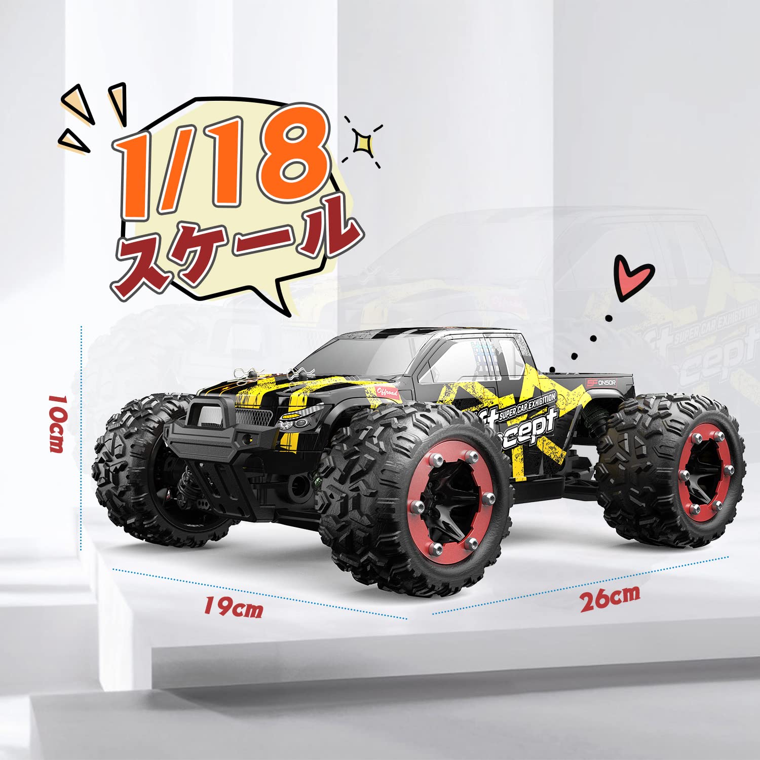 Amazon.co.jp: DEERC: ブラシレス高速カー