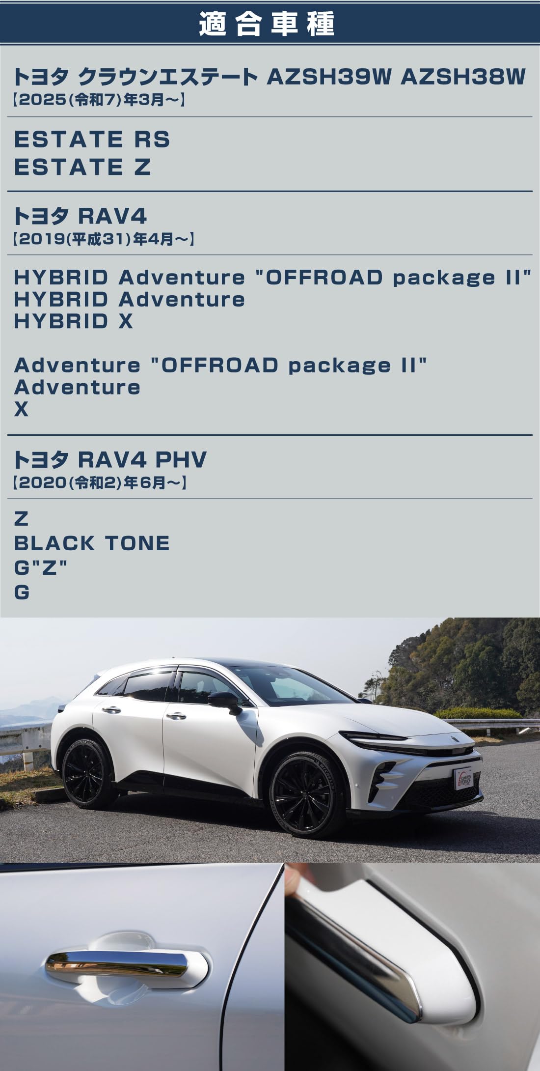 Amazon.co.jp: 【サムライプロデュース】クラウンスポーツ クラウン