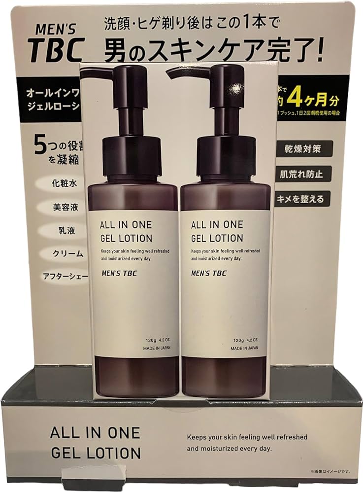 MEN'S TBC 化粧水、保湿パックセット MEN'S TBC 化粧水、保湿パックセット エステティックTBCの通販コスメ