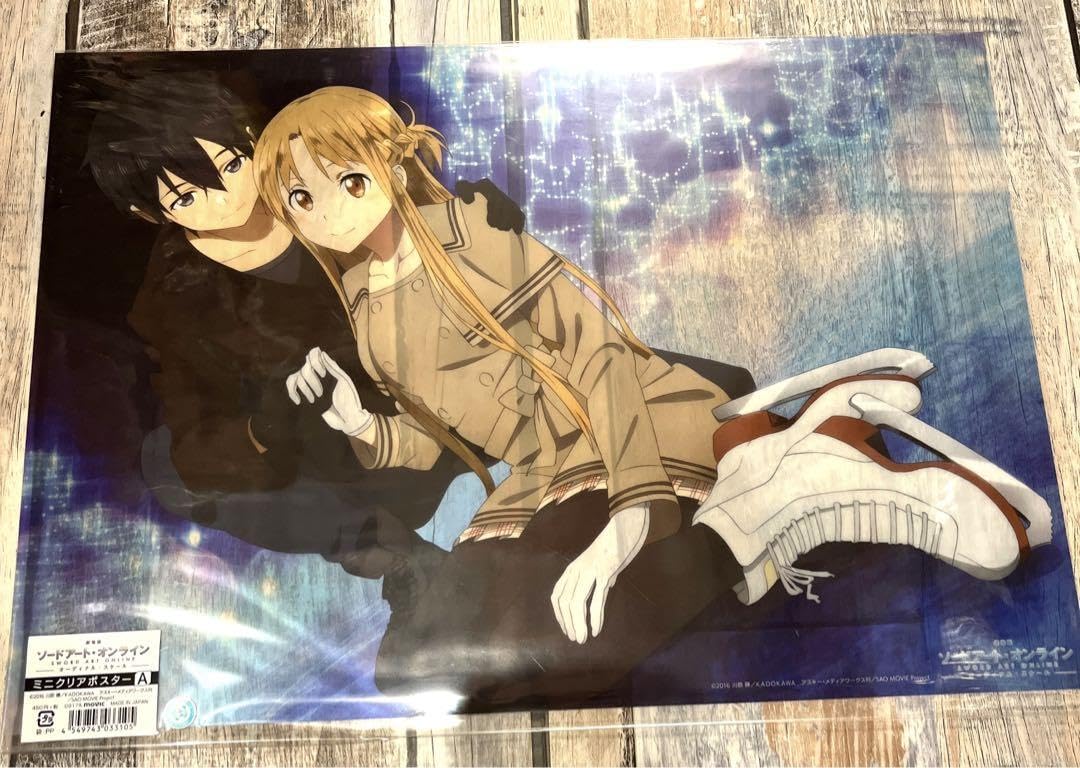 ソードアート・オンライン クリアポスター Amazon.co.jp: アスナ キリト クリアポスター ソードアート