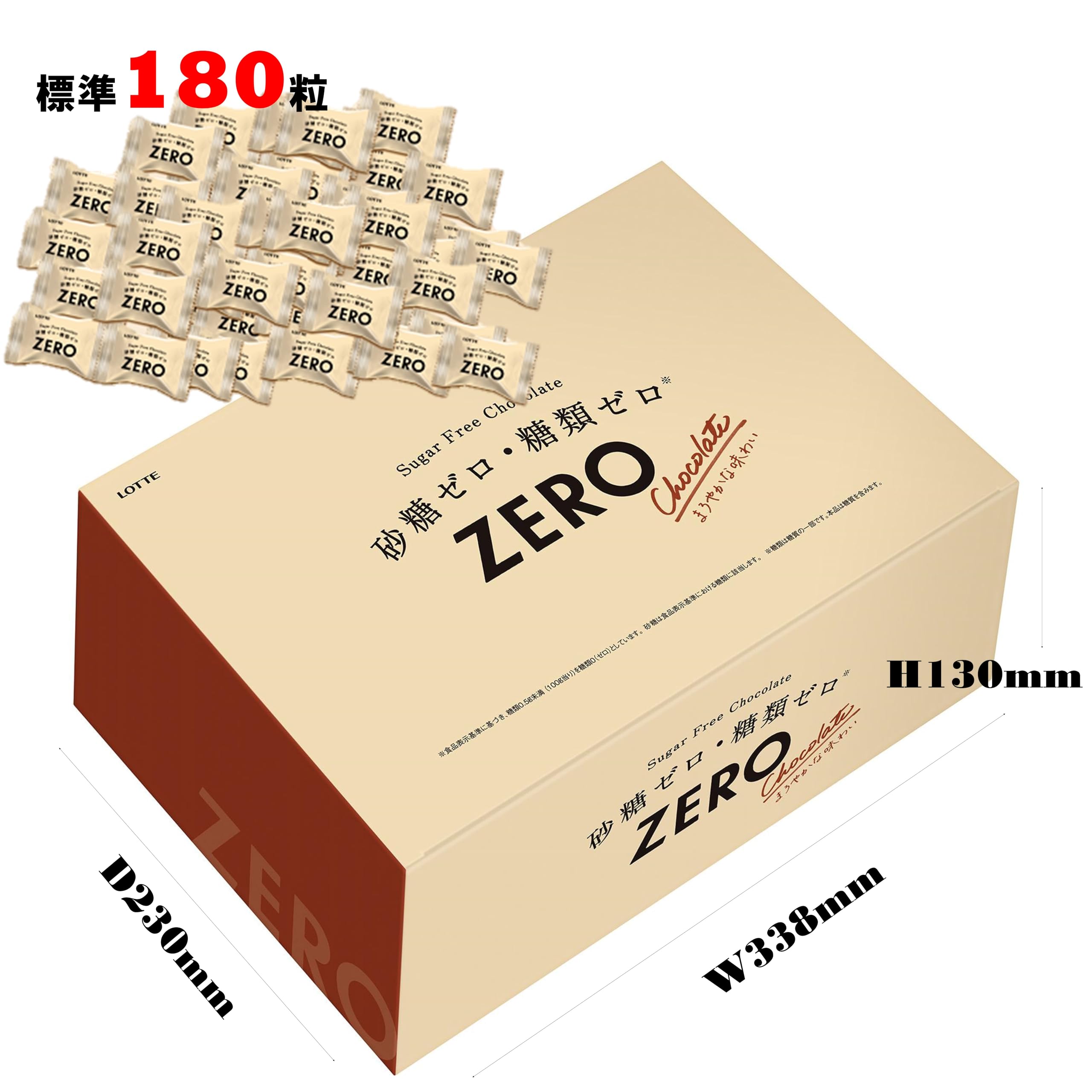大型商品配送中止 ・チョコプロフ必読　 Amazon.co.jp: ロッテ ゼロチョコレート 大容量ボックス 720g : 食品