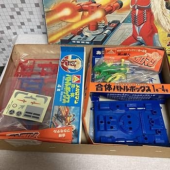 Amazon.co.jp: ngoo アオシマ 昭和レトロ 当時物 合体プラモデル