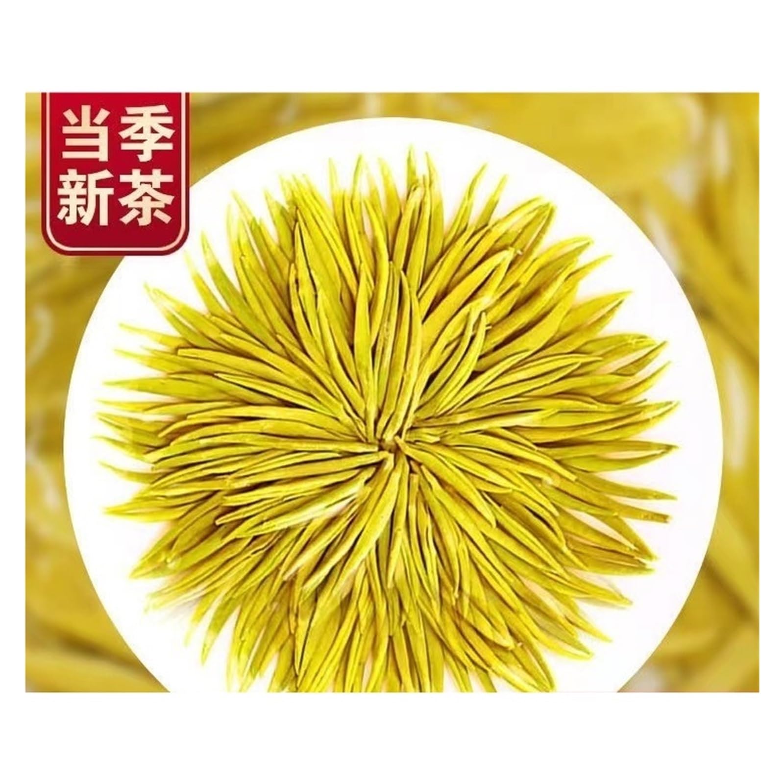 Zielona herbata Golden Bud, nowa herbata Pre-Qingming, mocny aromat, długotrwała(250g)