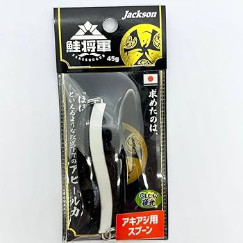 鮭将軍　オリカラ4種セット 鮭将軍 オリカラ4種セット 鮭将軍 4本まとめ