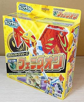 新品 未開封 電脳冒険記 ウェブダイバー DXウェブナイトシリーズ ケルベリオン Amazon.co.jp: 電脳冒険記ウェブダイバー DXウェブナイト