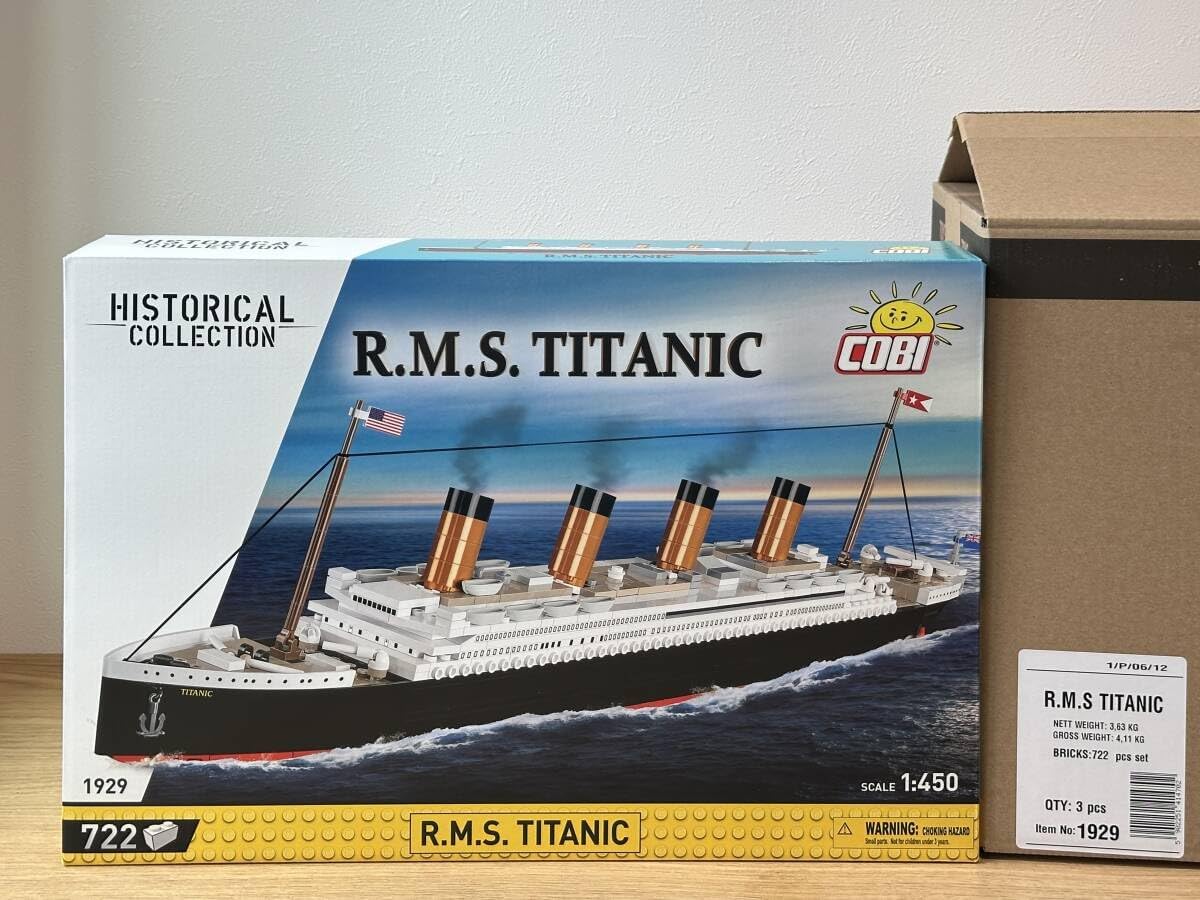 コビ COBI 1929 RMS Titanic タイタニック ロイヤルメール船 1:450