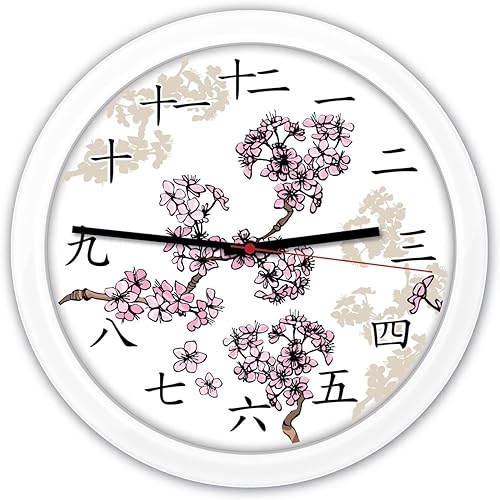 White Japanese Cherry Blossom Wall Clock - Chinese Kanji Numerals Decor Gift