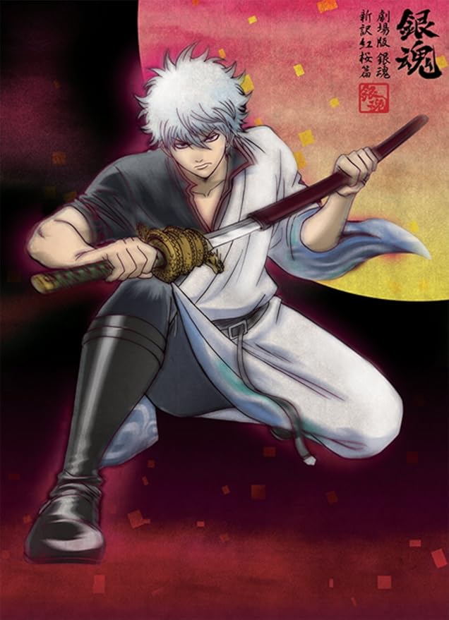 値頃 初回限定版 銀魂dvd Box 全巻と劇場版紅桜編dvd シーズン其ノ四 Dvd ブルーレイ Oyostate Gov Ng