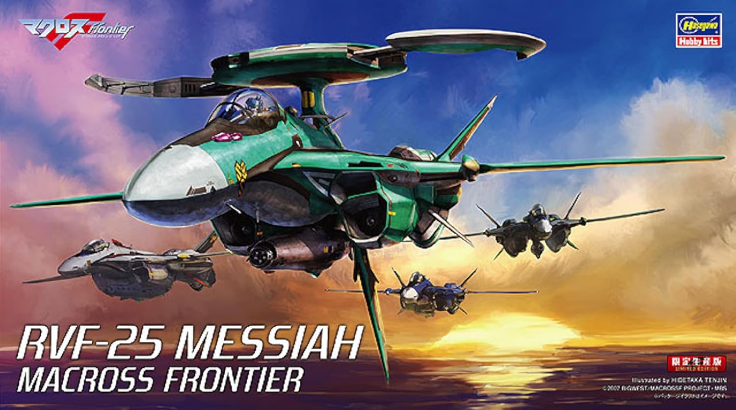 Hasegawa 1/72 RVF-25 Messiah 'Macross F' Model Kit