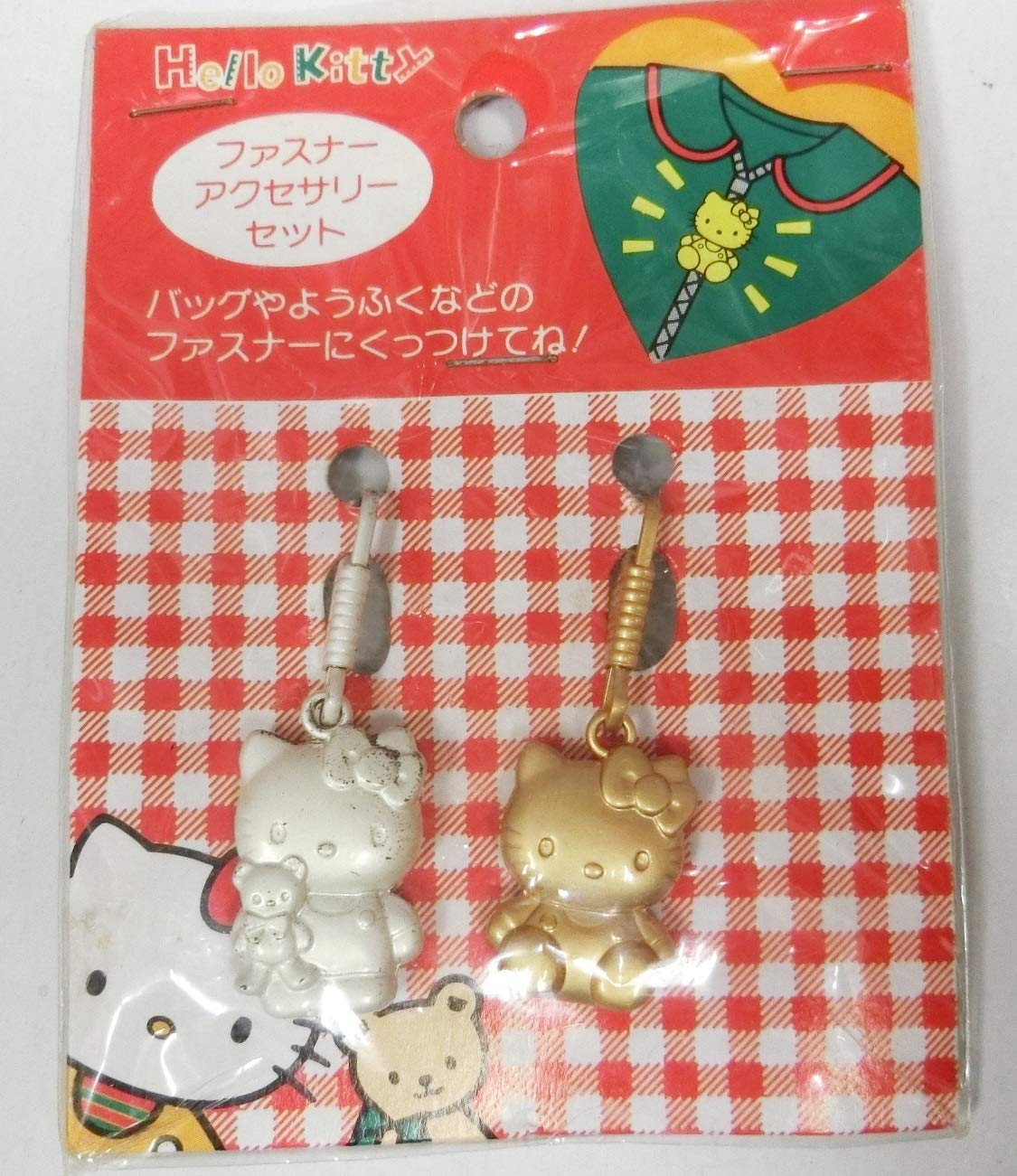ハローキティ　セピア　ファスナーアクセサリー Sanrio (サンリオ) ハローキティ25周年ファスナーアクセサリー