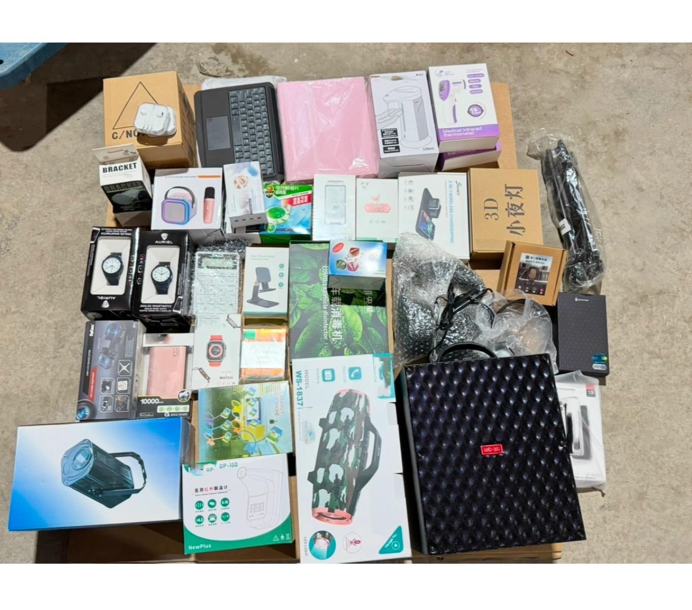 Explosionsbox Geschenkset - Elektroartikel & Haushaltsgeräte Mix A-Ware & B-Ware