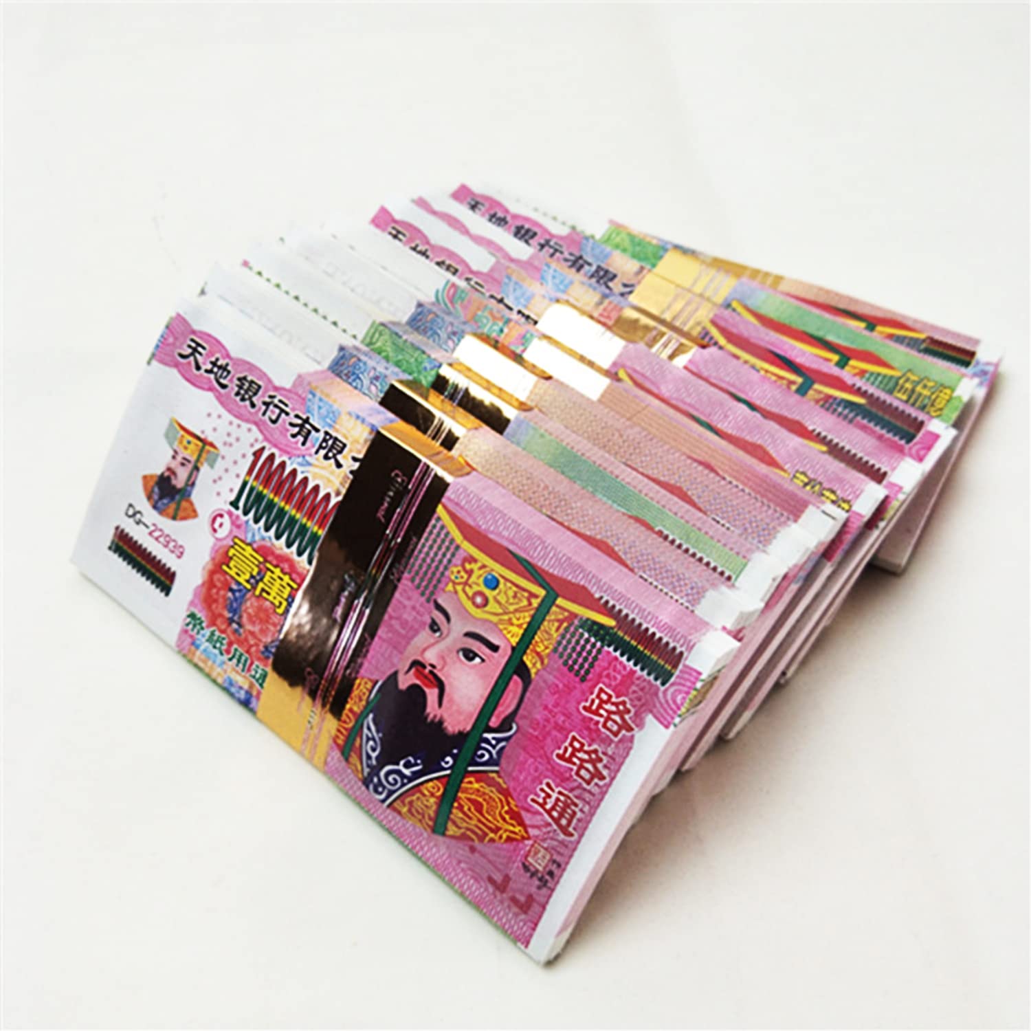 Counterfeit Money 50pcs Money Heaven Hell Chinese Joss Paper ...