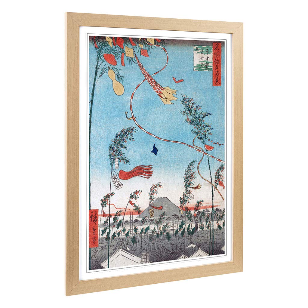 Big Box Art Framed Print of Hiroshige Japanese Oriental (37) Design | Wall Art Picture | Home Decor for Kitchen, Living Room, Bedroom, Hallway, Oak, A2 / 24.5x18 Inch / 62x45cm
