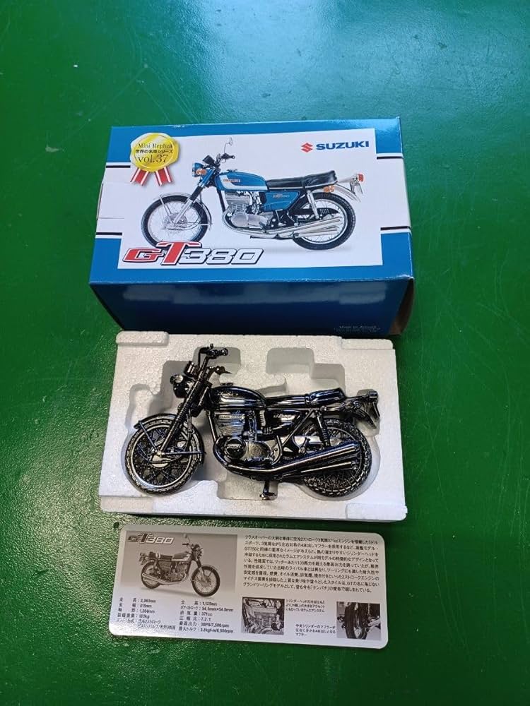 Amazon.co.jp: バイク模型 レッドバロン バイク 世界の名車