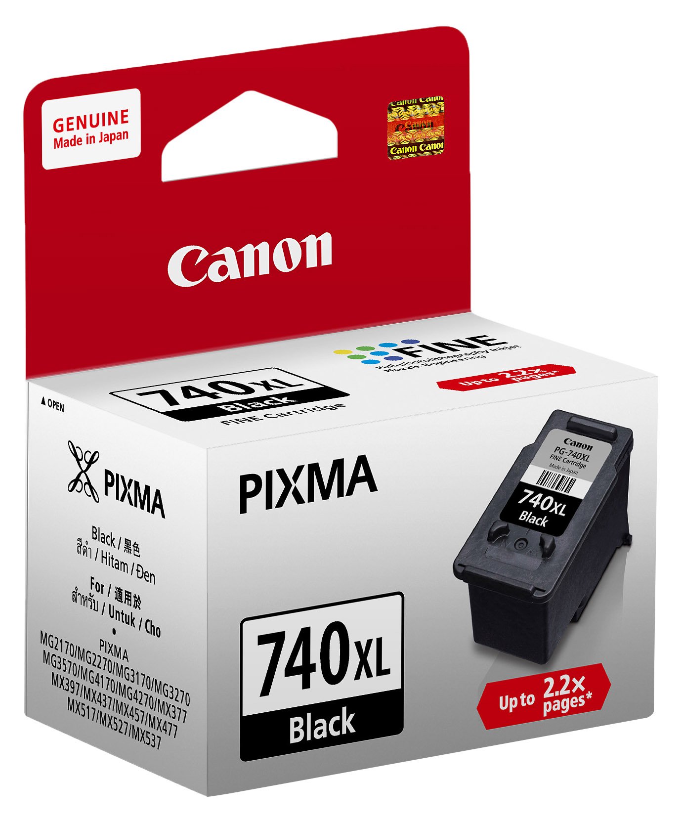 Canon PG-740 BK XL Original Black High Yield Ink Cartridge | Works