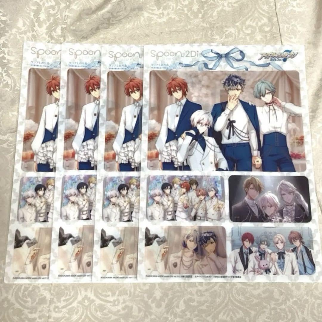 【ポストカード + クリアしおり】アイナナ★spoon.2Di 112★ Amazon.co.jp: アイナナ spoon.2di 112 クリアしおり カード