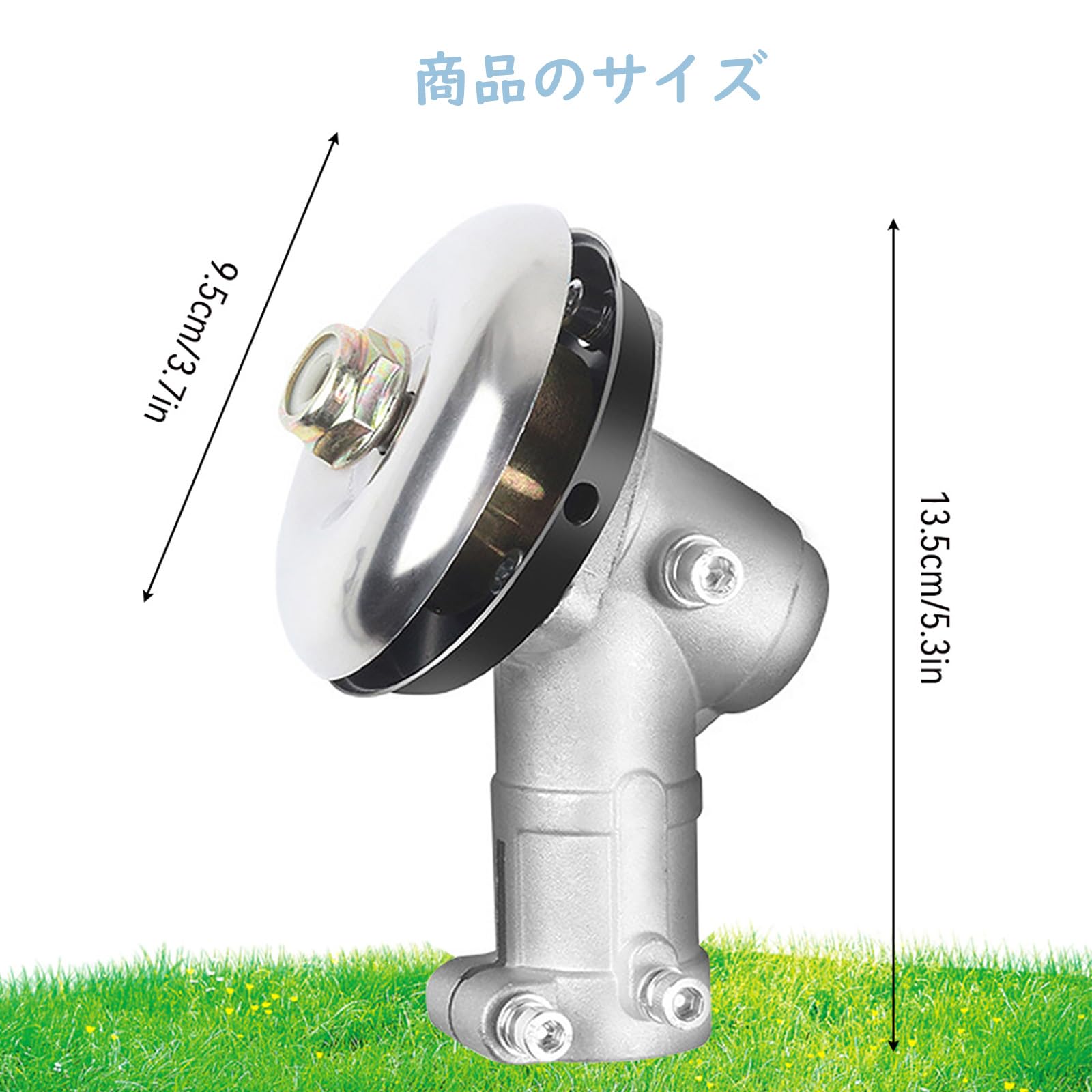 Amazon | 草刈機 ギヤケース ギヤケース ギアケース 草刈り機 草刈り機