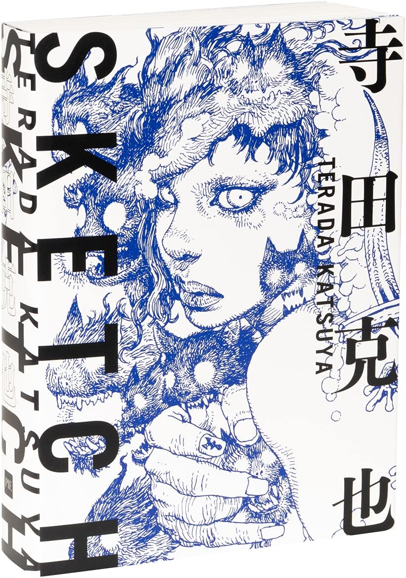 Terada Katsuya Sketch