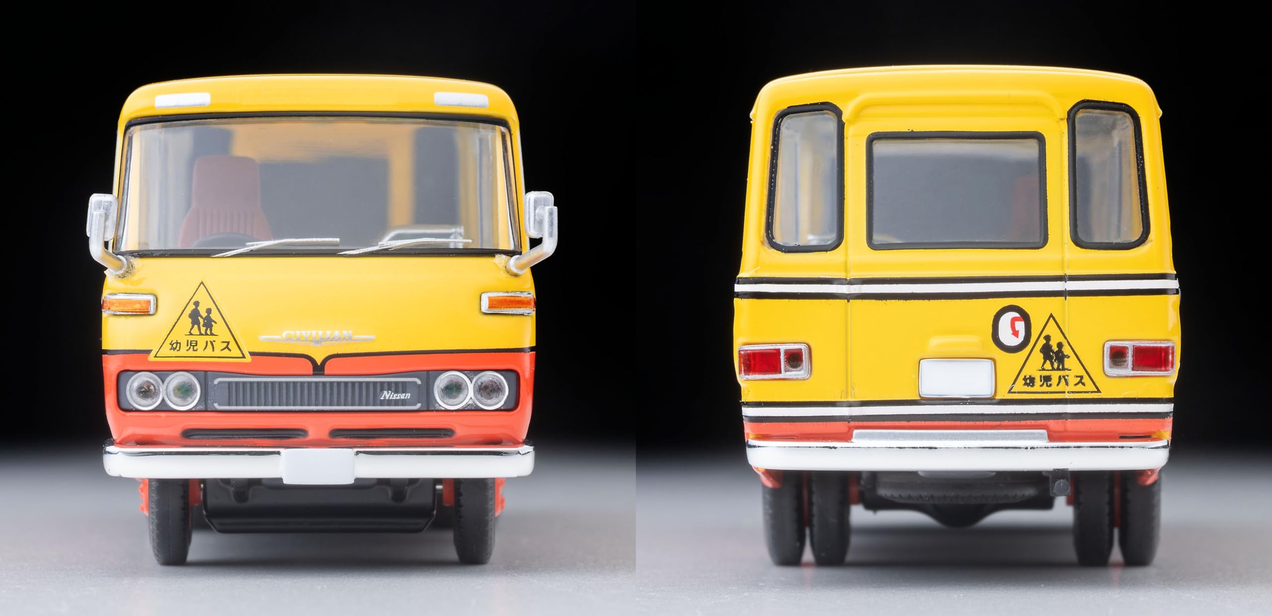 Amazon.co.jp: Tomytec トミーテック: 2026年発売商品