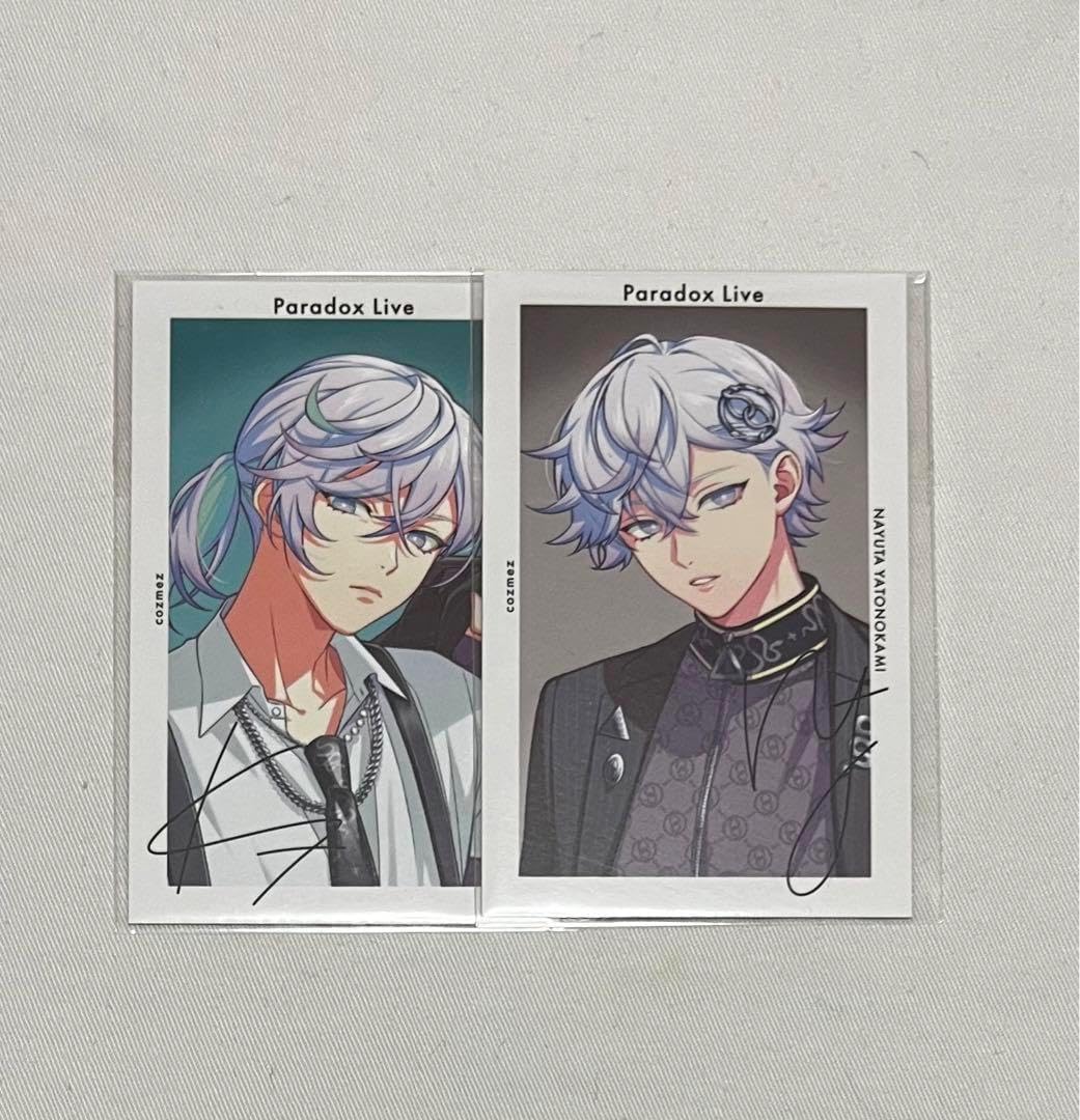 パラライ Gプリ 5周年 サイン コズメズ 矢戸乃上那由汰 ver35 Paradox